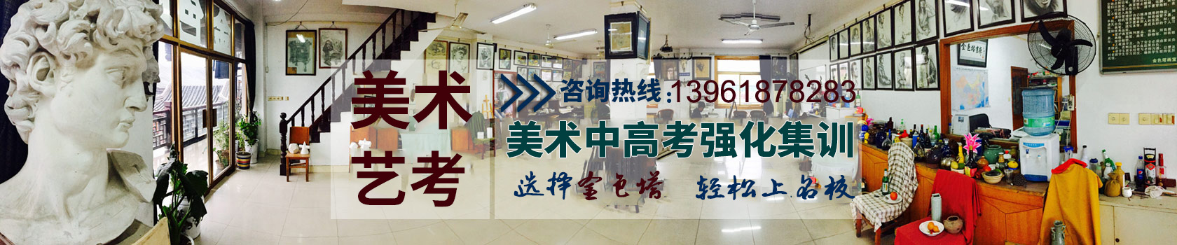 廣告輪換1